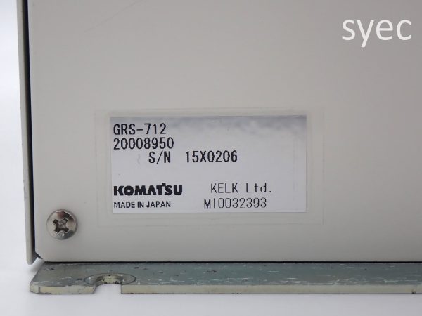 KOMATSU CHILLER GRS-712 AS-IS - Image 5