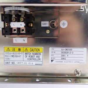 XU-CM2500