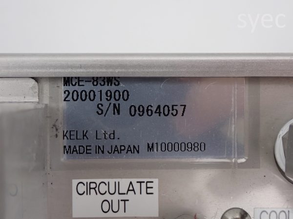 KOMATSU PUMP MCE-83WS (With Cable)：圖片 5